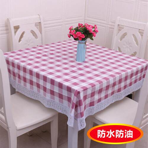 A6L田园正方形桌布老式八仙桌台布防水防油免洗家用麻将桌塑料餐