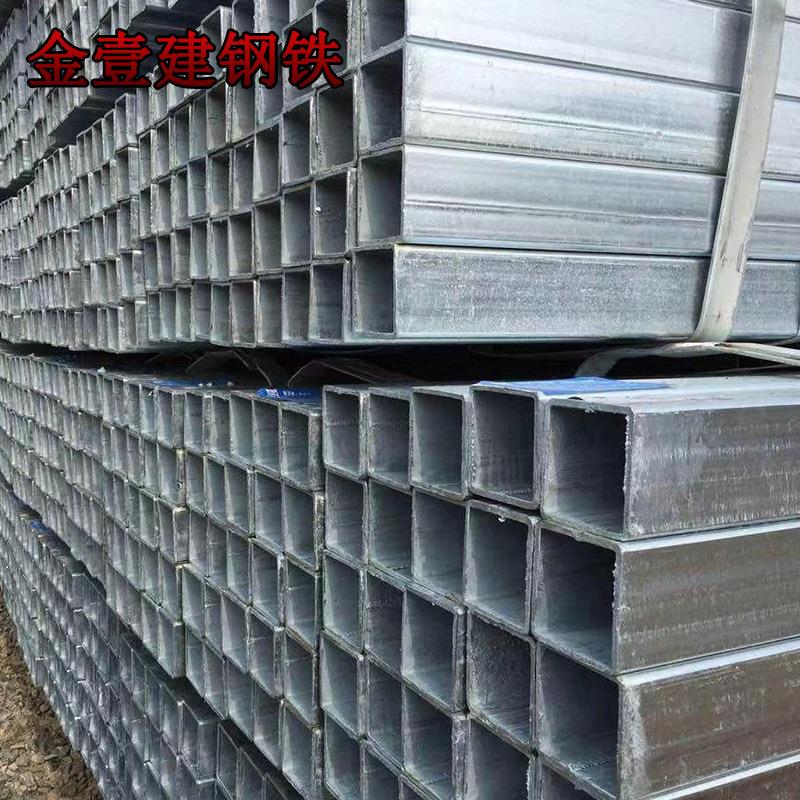 供应Q235热镀锌方管25*25镀锌矩形管30*30热浸锌方通幕墙加固优惠