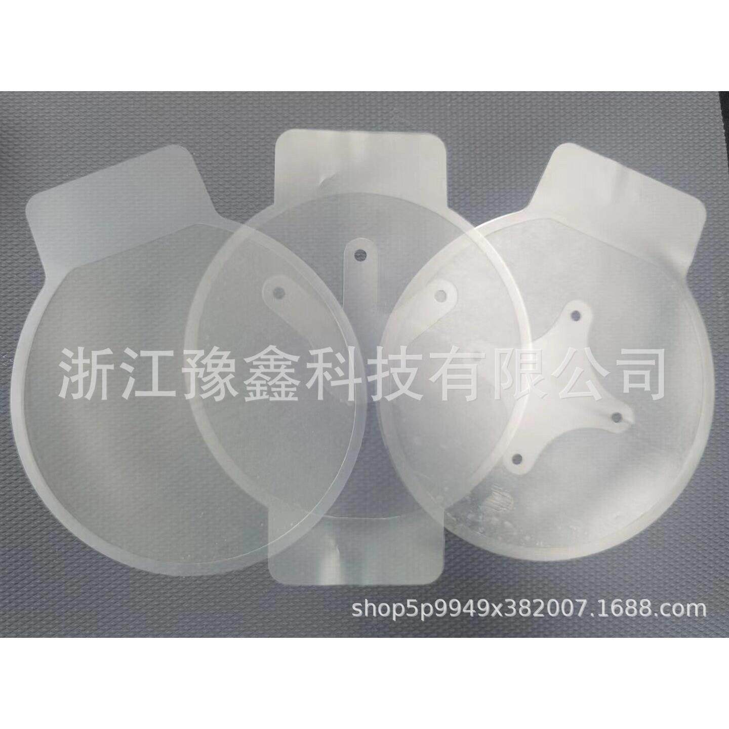 胸部密封贴 气胸贴 防护救援救生装备水胶体敷料三孔无孔四孔