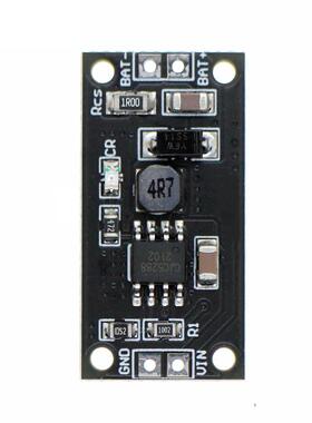 1-8串 镍氢镍镉电池充电板 2.4V 3.6V 4.8V NIUP11TA