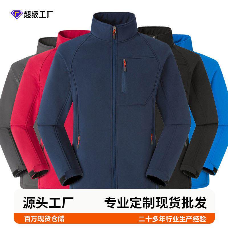 新品户外夹克衣女款防寒服立领防风防水抓绒衣秋冬季服