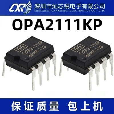 OPA2111KP