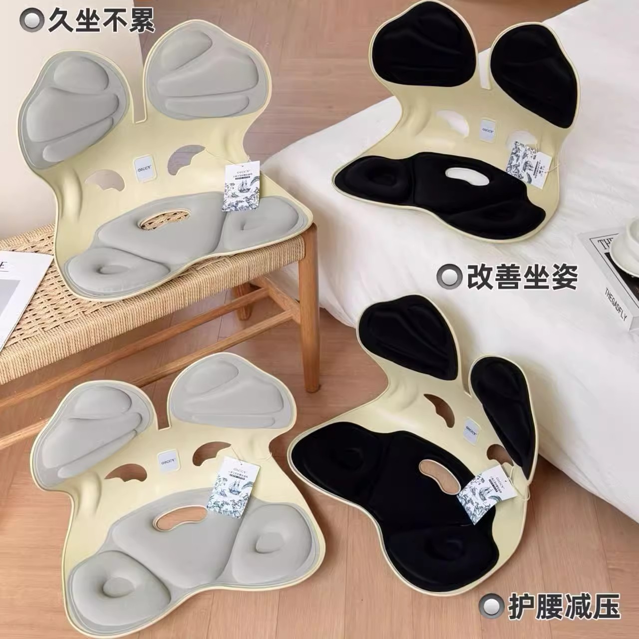 护腰坐垫靠背垫腰靠腰部支撑