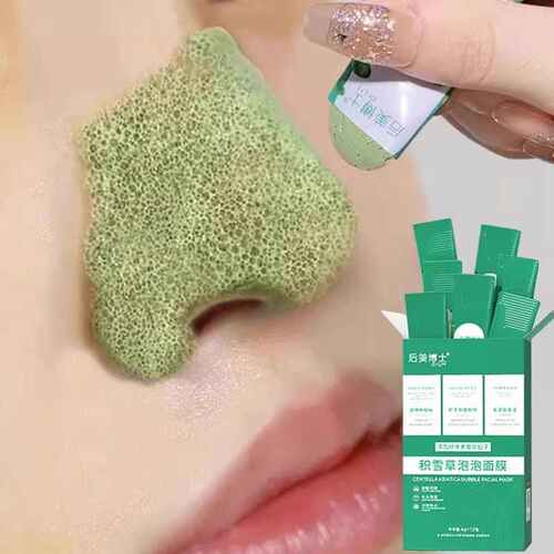 后美博士积雪草泡面膜涂抹清洁泥