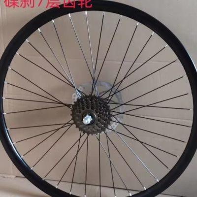 山地自行车铝合金车圈双层刀圈轮组配件20/22/24/26寸车轮前后u.