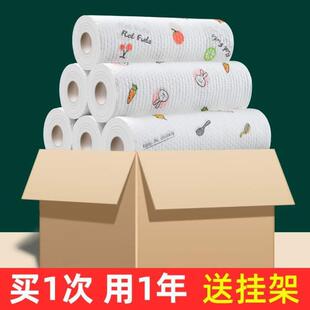 清洁用品纸加厚湿两用家用抹布懒人布巾干洗碗家务厨房抹布一次性