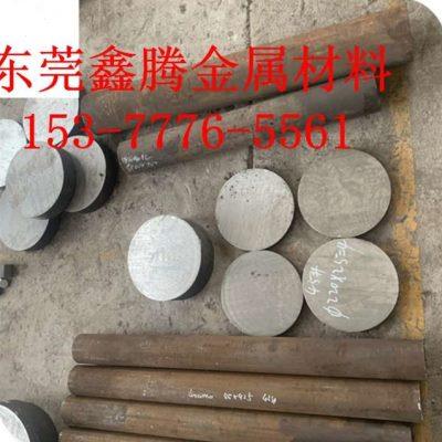 新款厂促q345扁钢 q235冷拉扁铁 a3热轧窄钢条I板材 圆棒 管材 款