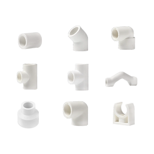 联塑PPR水管配件热熔4分20接头25阀门水管件大全内丝直接弯头活接