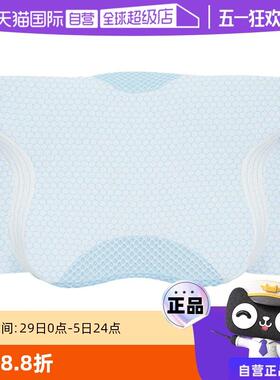 【自营】DEAR.MIN枕头助睡眠护颈椎可调节高度工学枕芯蝶形深睡枕