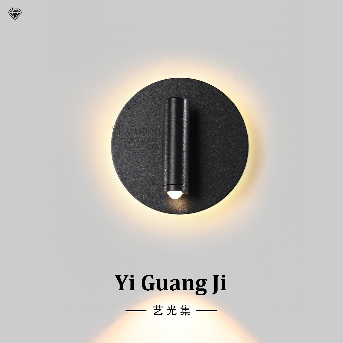 意式极简可旋转射灯带开关卧室床头阅读壁灯创意楼梯走廊过道灯具