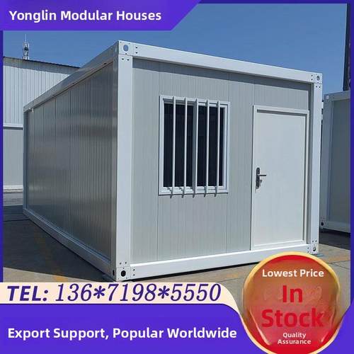 集装箱活动房生活在一个简单的组装工地活动板房可拆卸快速箱临时