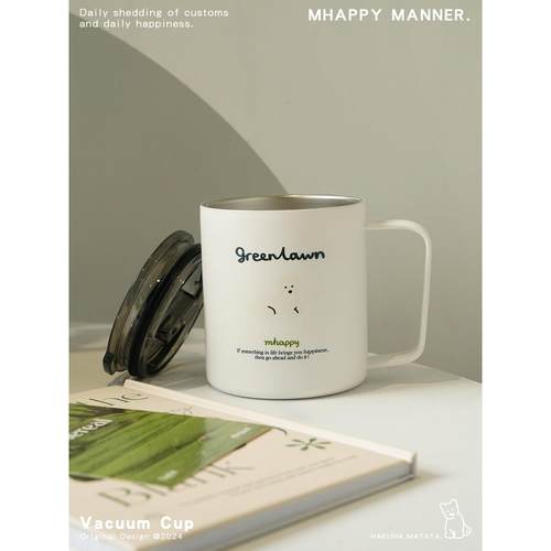 MhappyManner 原创春日绿意小狗随手保温马克杯牛奶304不锈钢水杯