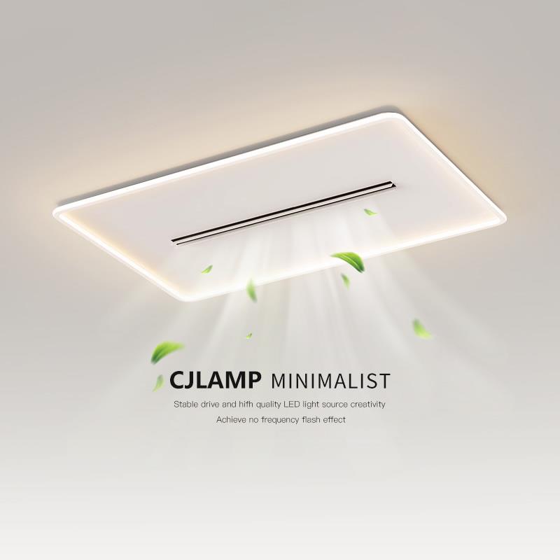 无叶风扇灯客厅主灯2025新款现代简约卧室餐厅吸顶灯中山全屋灯具