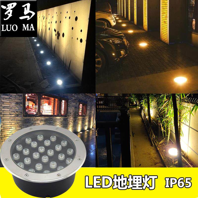 地埋灯led户外防水嵌入式庭院地灯草坪七彩射灯埋地墙角灯24W36W