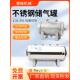 壹峰气罐304不锈钢储气罐小型定制5L10L20现货压力罐缓冲罐储气筒