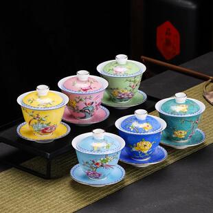 陶瓷珐瑯彩绘盖碗大号三才茶碗茶托 托泡茶杯壶承白瓷功夫茶具