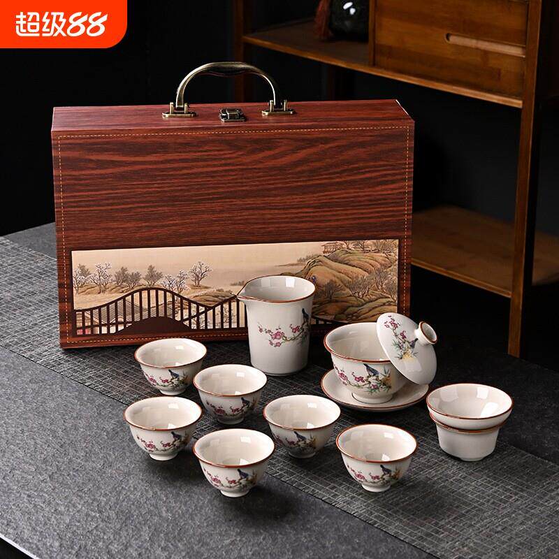 复古十件套草木灰功夫茶具套装高档陶瓷套组礼盒商务礼品泡茶朋友