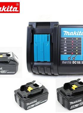 Makita Makita 18V锂电池Dc18Sd充电器Bl1850B可充电钻1830可充电
