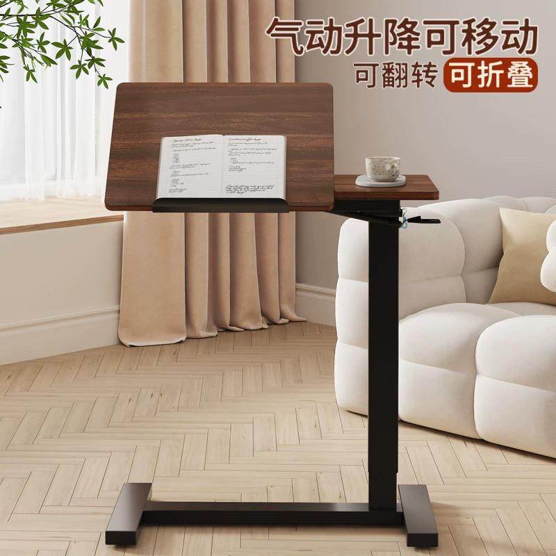床边桌可移动气动升降床上书桌电脑桌可折叠桌家用学习桌沙发桌子