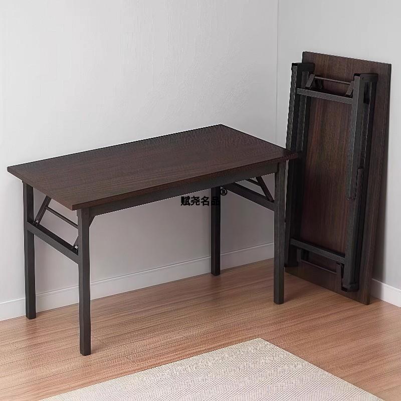 折叠电脑桌台式家用简易培训会议宿舍学生学习办公书桌吃饭餐桌子