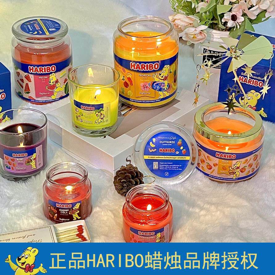 【送礼一绝】HARIBO德国进口无烟香薰蜡烛哈瑞宝软糖持久香氛礼物