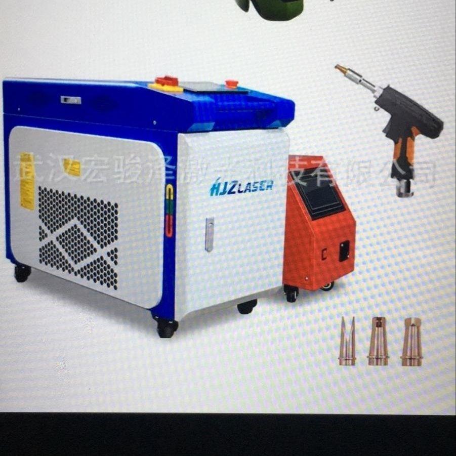 三合一小型迷你可携式1500-3000w除锈切割一体手持激光焊接机
