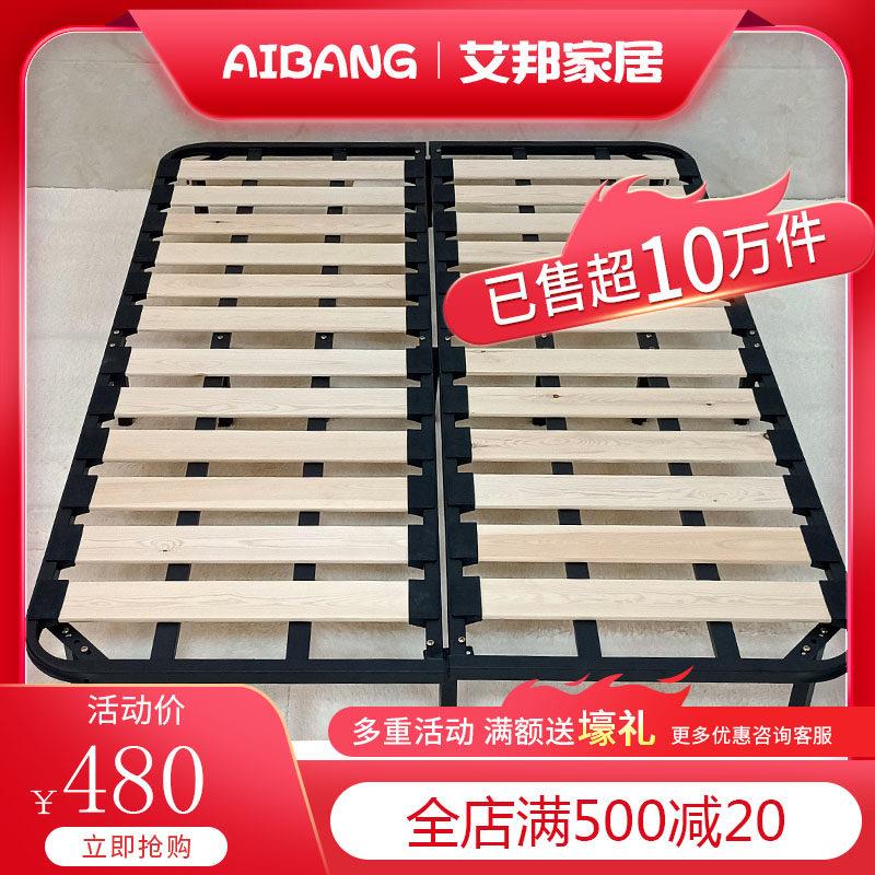 排骨架实木条硬床板1.5床架榻榻米支撑架1.8米龙骨架双人简易床板