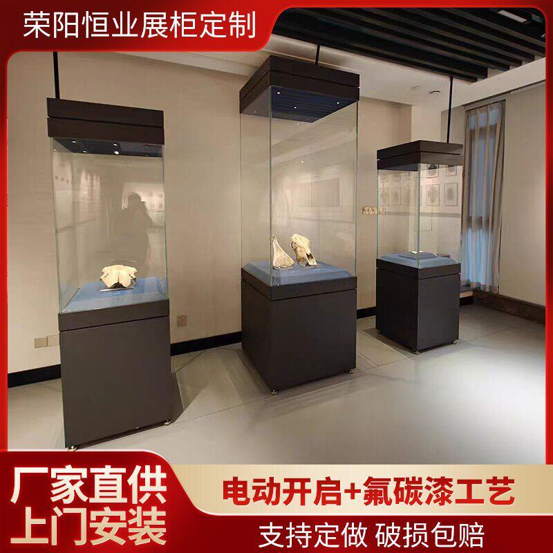 博物馆展示柜古董瓷器玻璃展柜珠宝首饰玻璃柜台古玩玉器独立展柜