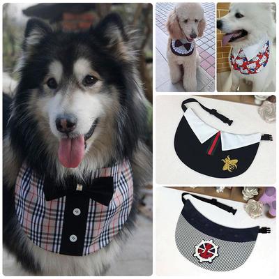 金毛口水巾绅士阿拉斯加口水兜萨摩耶装饰品宠物松狮狗领巾大型犬