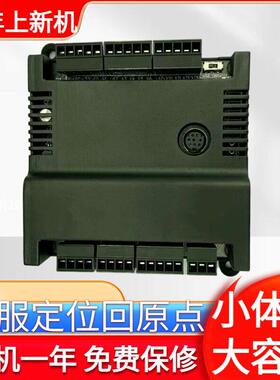 国产PLC工控板FX3U FX2N FX1N 时钟模拟量485脉冲伺服4轴定位