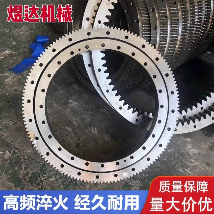 011外齿回转支承回转轴承回转支撑旋转齿轮工业转盘大型机械厂家