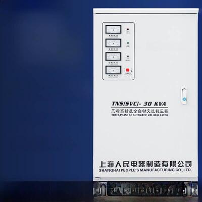 上海人民三相380V稳压电源Tns10Kva30K大功率Sjw80Kw100Kva稳压电