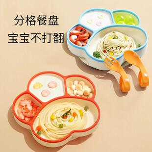 宝宝餐盘吸盘分格一体式矽胶婴儿吸管碗儿童学吃饭训练勺餐具套餐