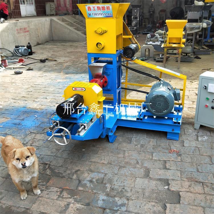 全自动狗粮机器水产鱼饲料膨化机鸟食加工机小型猫粮膨化颗粒机