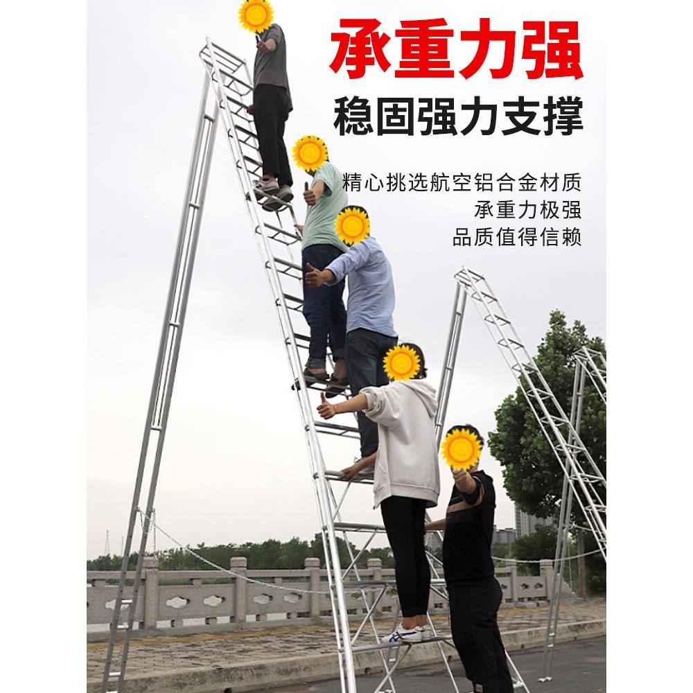 果园采摘修剪梯子铝合金三脚架梯子园艺人字形梯子园艺专用三角梯