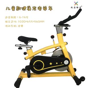 侠客动力新款儿童健身发电单车脚踏一体有偿健身车内置电机12V