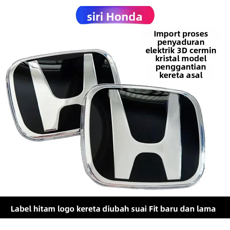 新老飞度一二三代黑色标GK5前后方向盘中网尾标改装车黑武士镜面