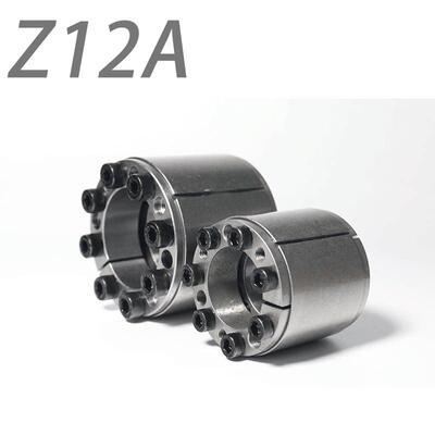 涨紧套Z12a型胀套免键轴套胀紧连结套涨套TLK200KTR100胀紧套顺丰