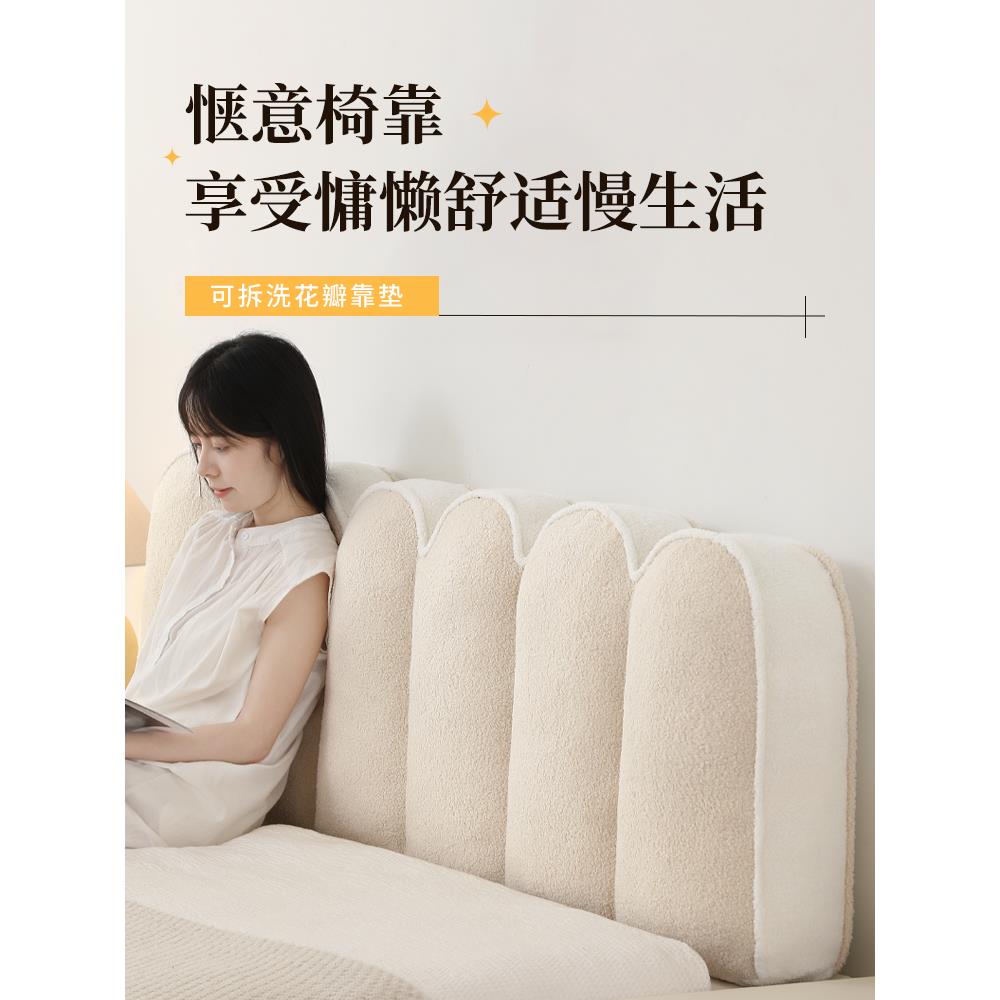 床垫防撞软垫榻榻米壁挂式床垫软袋背垫新的可拆卸和可清洗的床垫