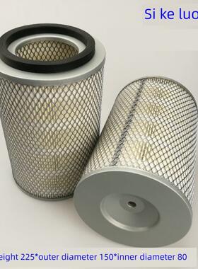 热销空压机空气滤芯225x150x80空滤订做气泵过滤器芯230x155x90