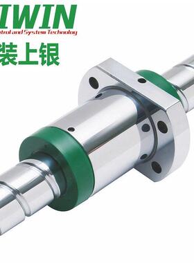 HIWIN台湾上银滚珠丝杆螺母螺杆1605/1204/2005/2505/3205高精度