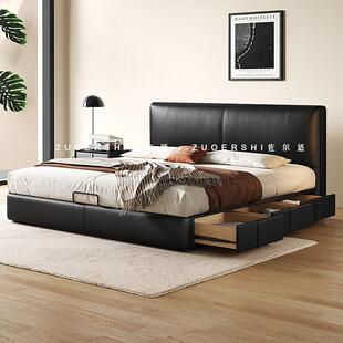 政府补贴佐尔适现代简约黑色真皮床覆古卧室小户型床豆腐块收纳床