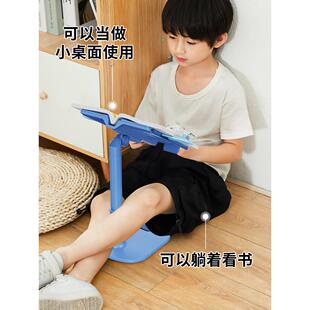 好学星阅读书架儿童可升降读书架看书架阅读架夹书固定器孩子书档