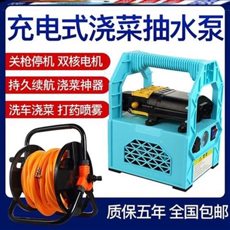 好货新品器抽b水机农用灌n溉充电v轻B便出水管手提式打水泵喷淋喷