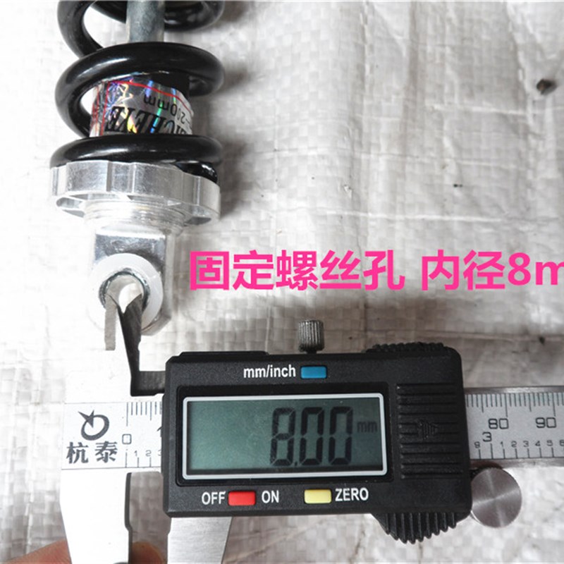 登山自行车配件 单车电动脚踏车后避震器 折叠车儿童自行车后避震