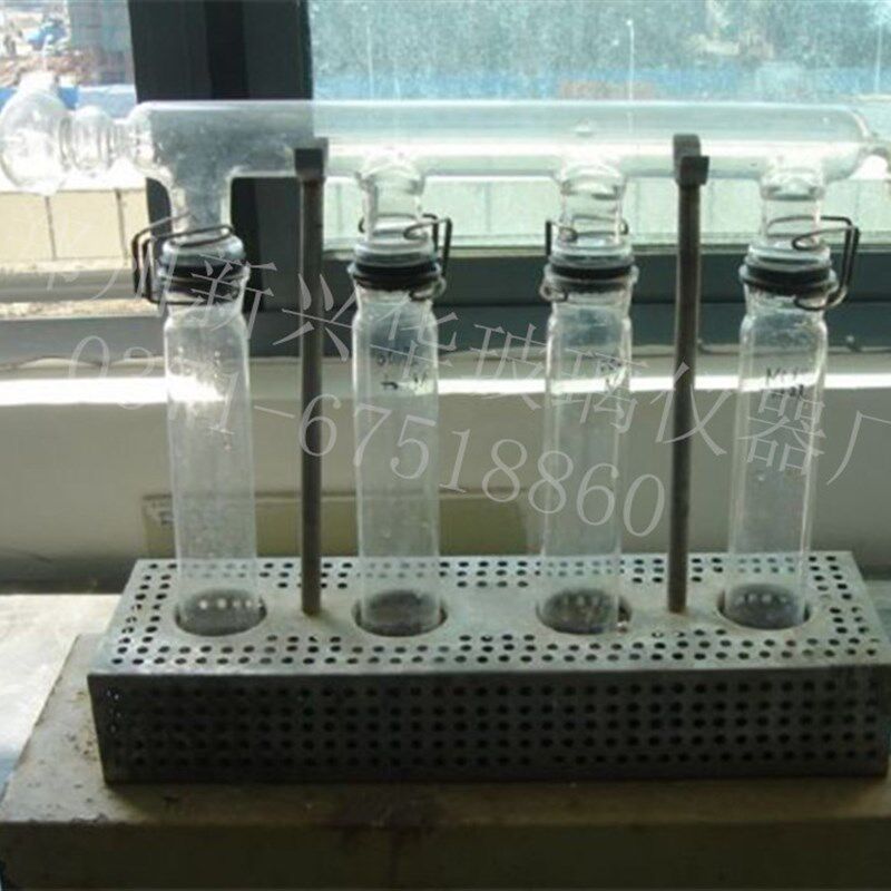 极速KDN系列定氮消化炉配套排污管消化管消煮管定氮管玻璃件加工