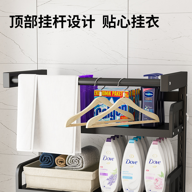 可调节卫生间滚筒洗衣机置物架厕所架子落地翻盖洗衣机收纳架新款