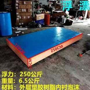 新水上平筒台网箱泡沫浮架子实心浮球浮板网箱养殖浮桶皮 新品