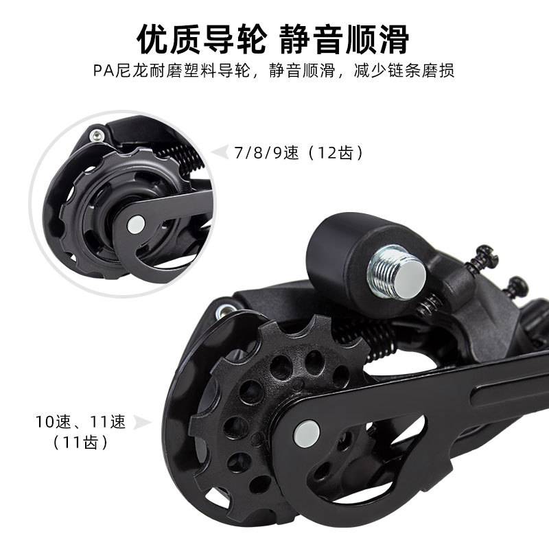 。山地车后拨变速器前拨链器27速公路自行车21S后拔套件8 9 24眼