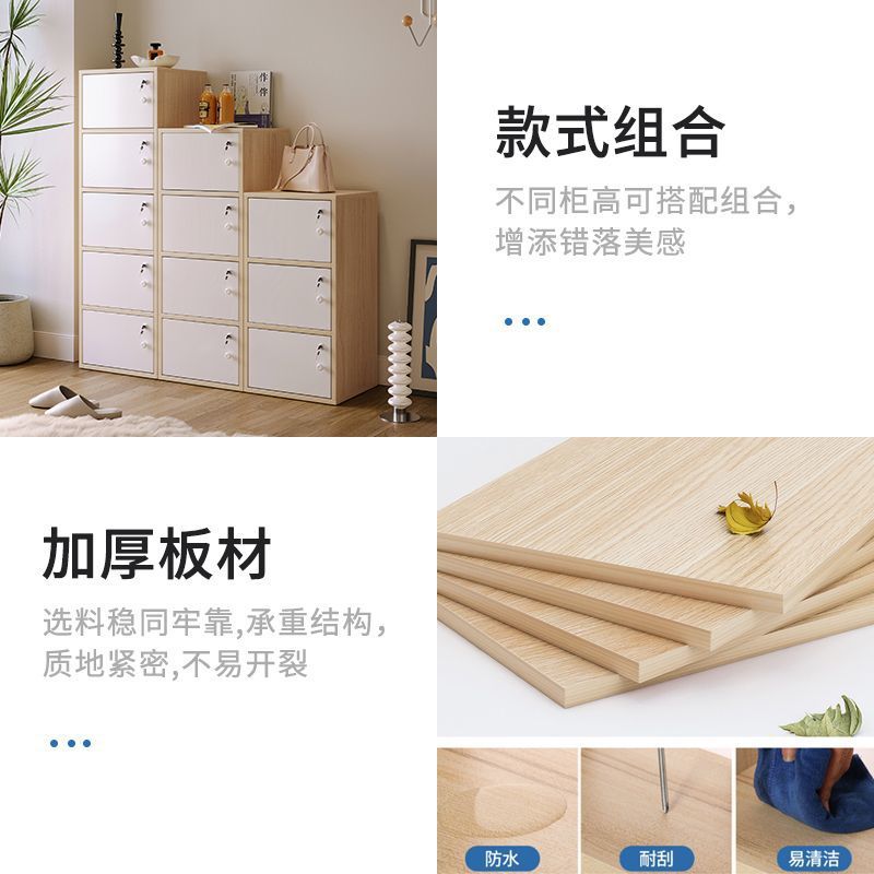五斗柜收纳柜卧室立柜家用简易柜子带锁客厅靠墙落地小柜子收纳柜